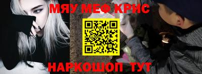 ALPHA-PVP Ликино-Дулёво