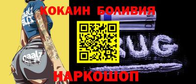 герыч Лесосибирск