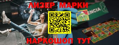 кокаин колумбия Ливны