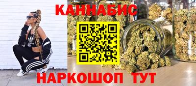 герыч Лесосибирск
