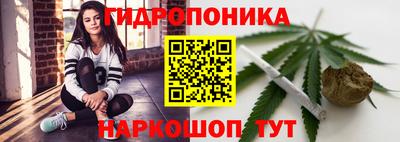 герыч Лесосибирск
