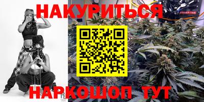 ALPHA-PVP Ликино-Дулёво