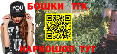кокаин колумбия Ливны