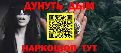 герыч Лесосибирск
