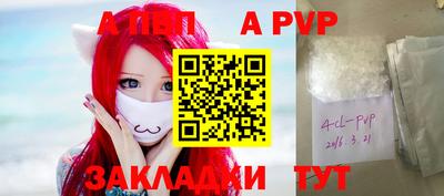 кокаин колумбия Ливны