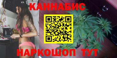 герыч Лесосибирск