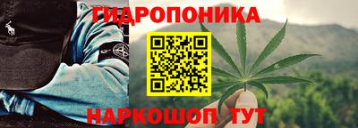 кокаин колумбия Ливны