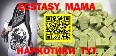 кокаин колумбия Ливны