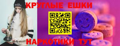 кокаин колумбия Ливны