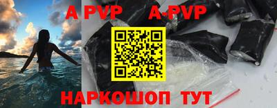 герыч Лесосибирск