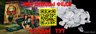 кокаин колумбия Ливны