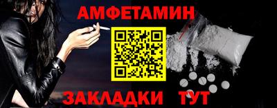 МДПВ Мариинск