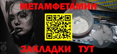 кокаин колумбия Ливны