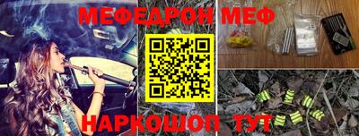 герыч Лесосибирск