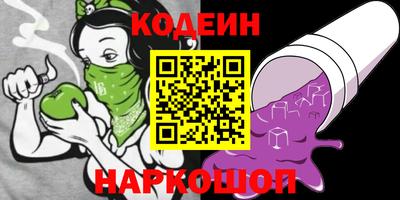 ALPHA-PVP Ликино-Дулёво
