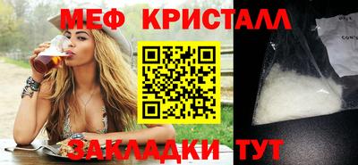 кокаин колумбия Ливны