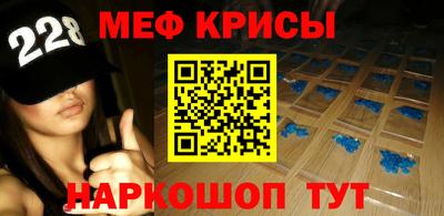 ALPHA-PVP Ликино-Дулёво